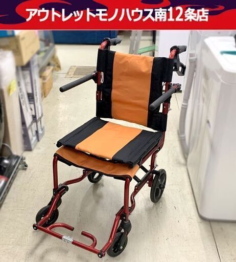 Nice Way4 車椅子 介助用 軽量 コンパクト 折りたたみ ノーパンクタイヤ ナイスウェイ 車いす 車イス 介護 札幌市 中央区 南12条店