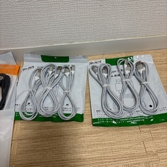 フリマを開催いたします‼️1点につき100円‼️ コード類の画像