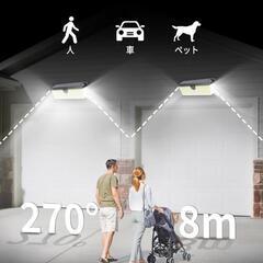 4個入り⭐️ソーラーライト 屋外 4000LM高輝度 防犯 防水 人感センサーの画像