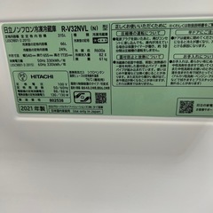日立 3ドア冷蔵庫、315L.自動製氷.美品です、2021年型、10キロ配達無料、の画像