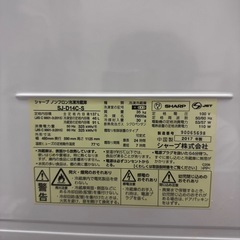 シャープの冷蔵庫
の画像