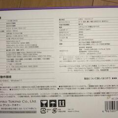 デジタルビデオカメラ　ケンコー KC-Z4K10の画像