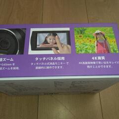 デジタルビデオカメラ　ケンコー KC-Z4K10の画像