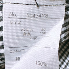 半袖 カットソー(16)の画像