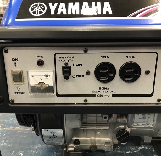 ジモティ割引有★【ジャングルジャングル岸和田店】YAMAHA　携帯発電機　EF23H　南大阪 岸和田市 貝塚市 泉佐野市 和泉市 忠岡町 熊取町 ジモティ割引有☆【ジャングルジャングル岸和田店】YAMAHA 携帯発電機