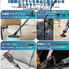 ★新品★吹吸両用 掃除機 コードレス18000PA強力吸引 多機能 大容量バッテリーの画像