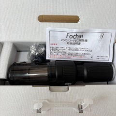 ★新品★吹吸両用 掃除機 コードレス18000PA強力吸引 多機能 大容量バッテリーの画像