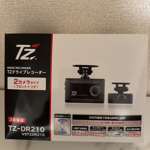 【値下げ中】TOYOTA / ドライブレコーダー