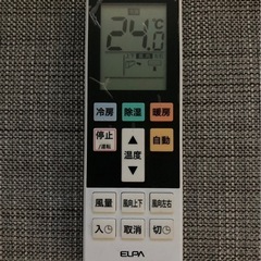 エアコン　ポンプダウン済みの画像
