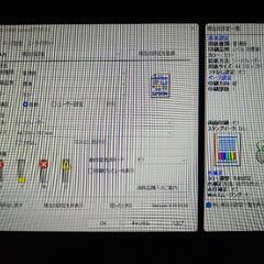 【差し上げます】プリンターpx-049aの画像