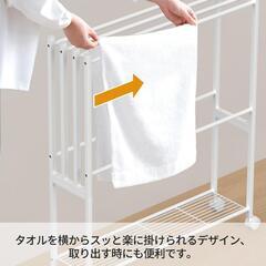 バスタオルスタンド❣️バスタオルハンガー スリム 横から掛けられる キャスター付の画像