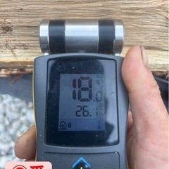 乾燥薪
の画像