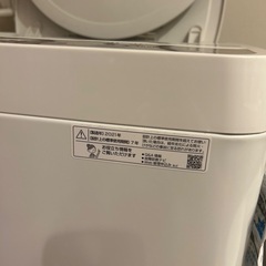 全自動洗濯機　SHARP 2021年製　穴なし槽　6kg ES-GE6Eの画像