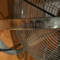 StadlerForm スタドラーフォーム チャーリーファン
の画像