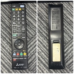 MITSUBISHI 液晶カラーテレビ LCD-32LB7 2016年製 液晶テレビ 32型 の画像