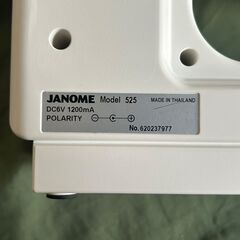 JANOME　ジャノメ　ハローキティ　コンパクトミシン　電動ミシン　Model 525　通電確認のみの画像