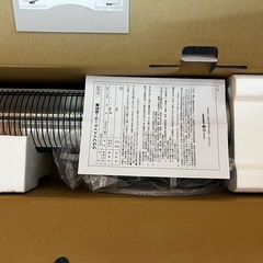 グラファイトヒーター　YAMAZEN　DCTS-A091（N）シャンパンゴール　電熱機　　の画像