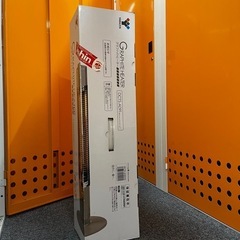 グラファイトヒーター　YAMAZEN　DCTS-A091（N）シャンパンゴール　電熱機　　の画像