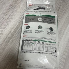 猫用 食事療法食 满腹感サポートの画像