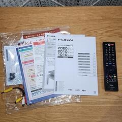 FUNAI 液晶テレビ FL-32H1010 2021年製の画像
