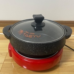 ★よもぎ蒸しセット★プレゼント付きの画像