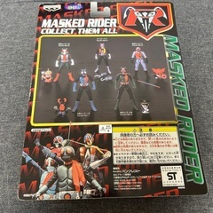ライダーマン🏍️の画像