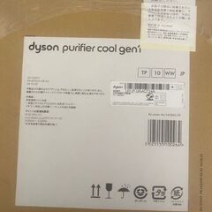 ダイソン Dyson 空気清浄ファン Purifier Cool Gen1 空気清浄機/扇風機 首振り機能・リモコン付き ホワイト/ホワイト TP10 WWの画像