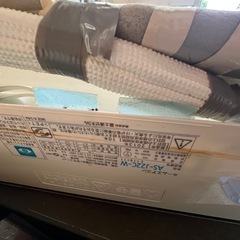 エアコンの画像