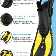 🌊 シュノーケル 3点セット（フィン・マスク・シュノーケル・収納袋付き） 🌊の画像