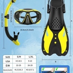🌊 シュノーケル 3点セット（フィン・マスク・シュノーケル・収納袋付き） 🌊の画像