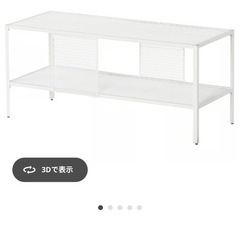 IKEA  テレビボードの画像