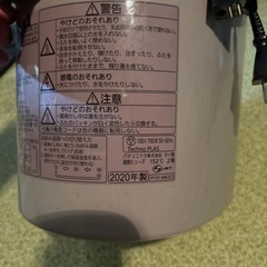 電気ポットの画像