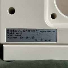 西日本ミシン販売　コンパクトミシン　電動ミシン　Sew D`Lite　JA525　通電確認のみの画像