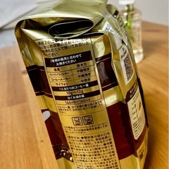 コーヒー豆250gの画像