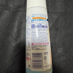 新品未開封ファブリーズ、マイクロミスト、フレッシュシトラスの香り、詰め替え用の画像