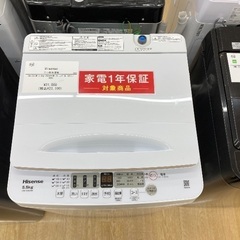 【トレファク イオンモール常滑店】全自動洗濯機 Hisence HW-55E2W 2024年製をご紹介！の画像
