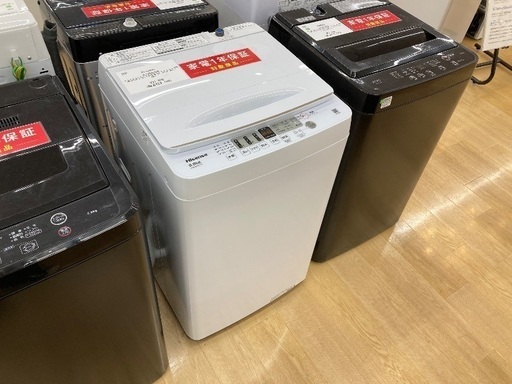 【トレファク イオンモール常滑店】全自動洗濯機 Hisence HW-55E2W 2024年製をご紹介！