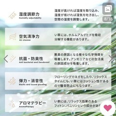 受取決まりましたの画像