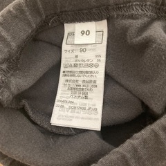 100円。無印良品レギンスパンツ90cmの画像