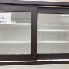 【トレファク イオンモール常滑店】レンジボード　ニトリをご紹介！の画像