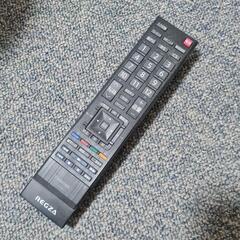 状態良好 純正リモコンつき 東芝 TOSHIBA 22V型 地上・BS・110度CSデジタル ハイビジョン液晶テレビ LED REGZA レグザ ブラック 22RE1(K)

の画像