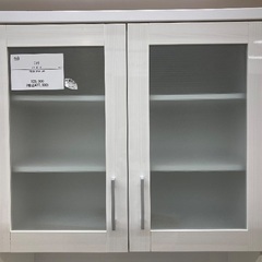 【トレファク イオンモール常滑店】レンジボード　ニトリをご紹介！の画像