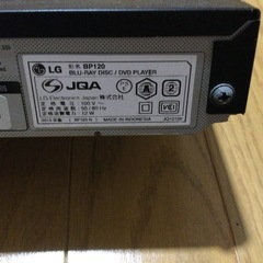 DVD Blu-ray prayerの画像