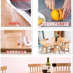 テーブルビニールマット（透明）の画像