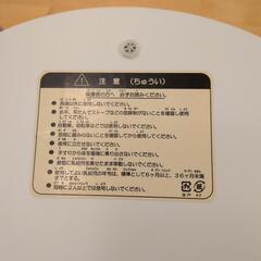 豆イス　ディズニー　プリンセス　ベビー　ローチェアの画像