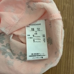 100円。女の子薄手上着95cmの画像