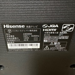 HISENSE ハイセンス 43E6800 43インチ テレビ 4K LED液晶 スマートテレビ 液晶テレビ リモコン付き 2020年製の画像