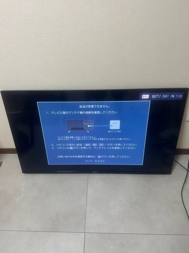 【お取引中】HISENSE ハイセンス 43E6800 43インチ テレビ 4K LED液晶 スマートテレビ 液晶テレビ リモコン付き