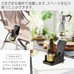 山崎実業 テーブル横スマートフォン&コップホルダー タワー tower の画像