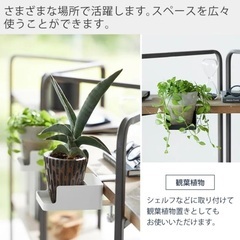 山崎実業 テーブル横スマートフォン&コップホルダー タワー tower の画像